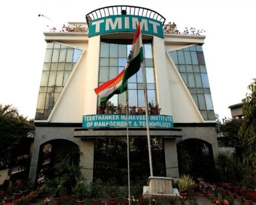 1737195470tmimtbanner2